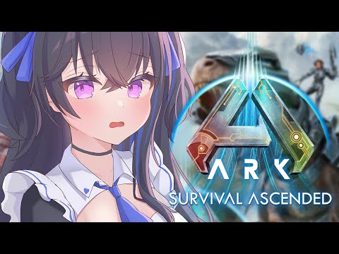 【ARK】ぶいすぽ鯖あじみ６【ぶいすぽ/一ノ瀬うるは】