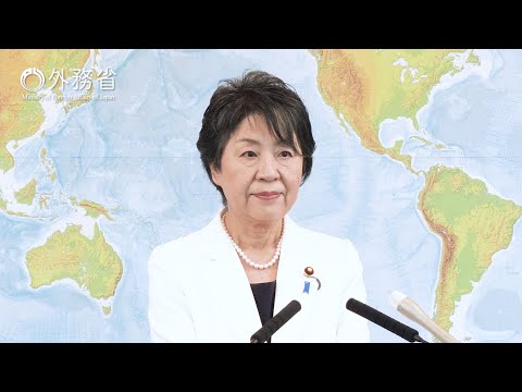 上川外務大臣会見（令和6年9月27日）