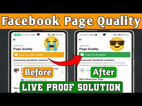 How to REMOVE Facebook PAGE Has SOME ISSUES 2023 | Facebook Page Has Some ISSUES Problem