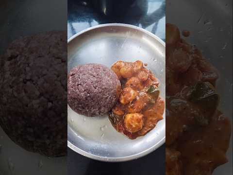 #tarorootcurry #tarorootrecipe #chamagadda#colocasiarecipe  #chamadumpalapulusu#ragi #fingermillet