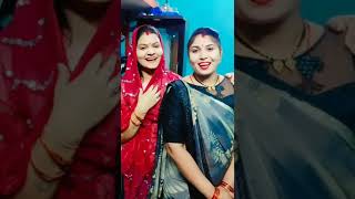 बरखा दीदी के साथ वीडियो❤️#priyanshideshmukhviralsong #chhattisgarhiviralvideosong #cgtrendingvideo