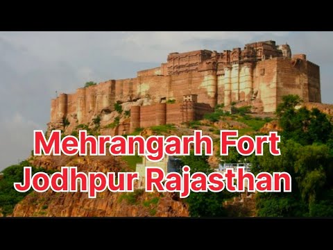 Mehrangarh fort Rajasthan