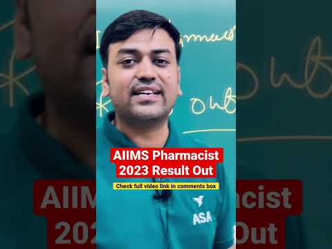 AIIMS Pharmacist Result Out || AIIMS Pharmacist Vacancy 2023 Result Declare