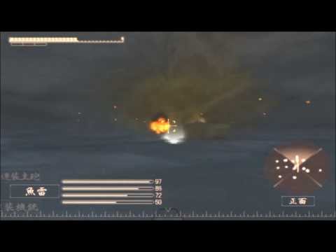 PS2 THE 戦艦 【マレー沖海戦】