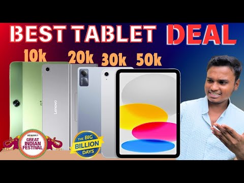 Best Tablet in Flipkart BBD Sale & Tablets Great Indian Festival Sale I ipad 10th Gen