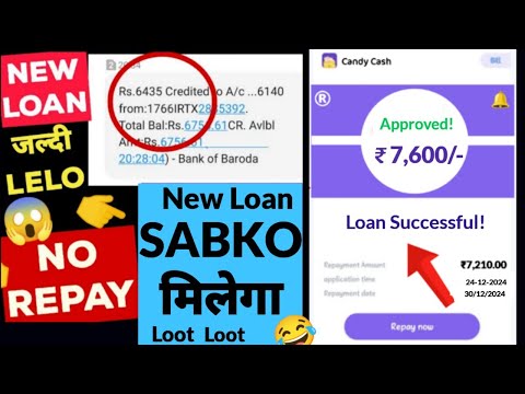 New loan approved by new 7days #loanapp2024 lunched today| top new loanapp today| best #newloanapp