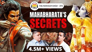 MINDBLOWING - Modern Tools That Decode Mahabharata & Ramayana | Nilesh Nilkanth Oak | TRS 393