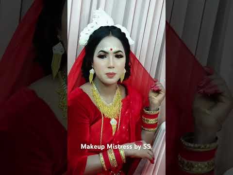 Hindu makeup look || সনাতন ব্রাইডাল মেকআপ । #somasmakeover #bride #foryoureels