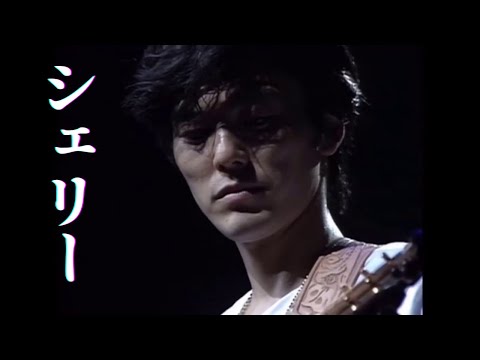 [ 尾崎豊 -Yutaka Ozaki]  ♪シェリー