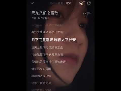 “当恩怨各一半 我怎么圈揽”