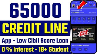 ✅ NO CIBIL ₹65000 CREDIT LINE INSTANT LOAN FAST APPROVAL ONLY AADHAR PAN | PERSONAL LOAN LOW CIBIL