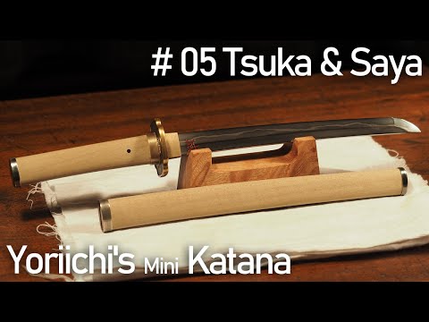 継国縁壱のミニチュア日輪刀を作ってみた。# 05柄＆鞘 / Making Yoriichi's Mini Katana from [Demon Slayer] # 05 Tsuka & Saya