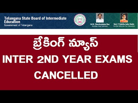 TS Inter 2nd Year Exams Cancelled