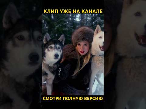 DEAD BLONDE - Снег растаял на плечах (клип уже вышел)