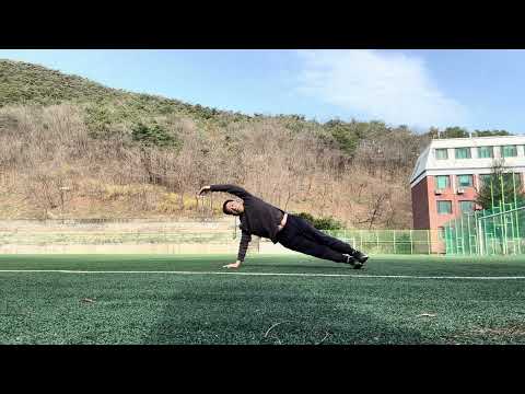 오른쪽사이드플랭크 right side plank