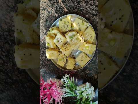 બધાં ગુજરાતીઓના ફેવરિટ ખમણ ઢોકળા #dhokla #naylon #khamanrecipe