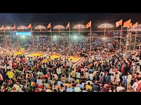 Ganga Aarti Varanasi | Banaras Ghat Aarti