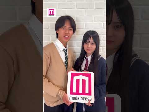 「今日好き」こおめいカップル（飯沼虎王さん＆川野明愛さん）が「 #モデルプレス決め顔チャレンジ 」に挑戦✨2人の仲良し手繋ぎににご注目🤝💘 #今日好き #キョンジュ編