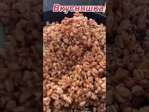 Козинаки быстро и вкусно,бюджетный рецепт/за рецепт подписка