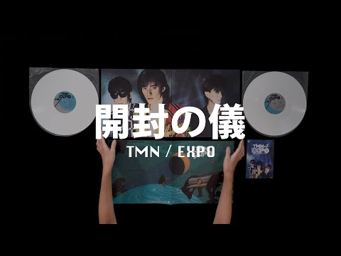 Unboxing "EXPO" 2Vinyl [Kaifū-No-Gi]