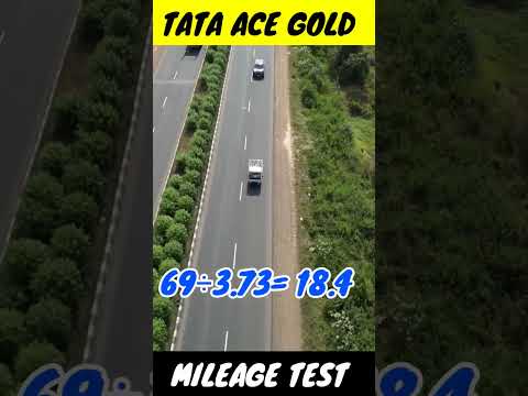 सबसे ज्यादा माइलेज देने वाली पिकअप | Tata Ace Gold Petrol mileage test #shorts