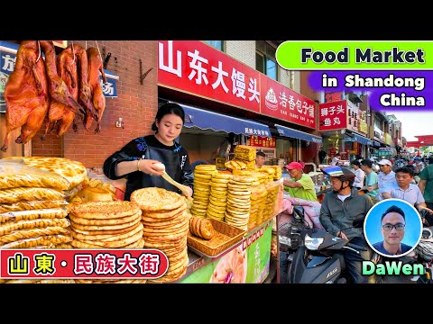 China’s Shandong Morning Market: A Convenient Haven for All Kinds of Fresh and Flavorful Street Food