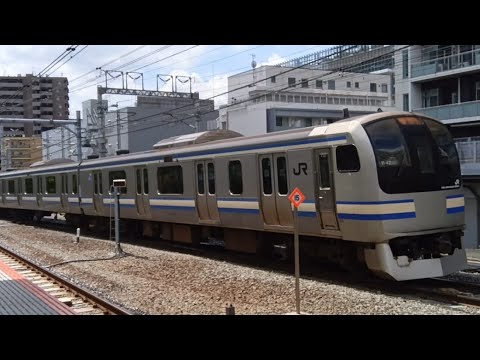 反対側 ホームから見ても早い！ 横須賀線E217系 武蔵小杉駅 4番線ホーム 高速入線