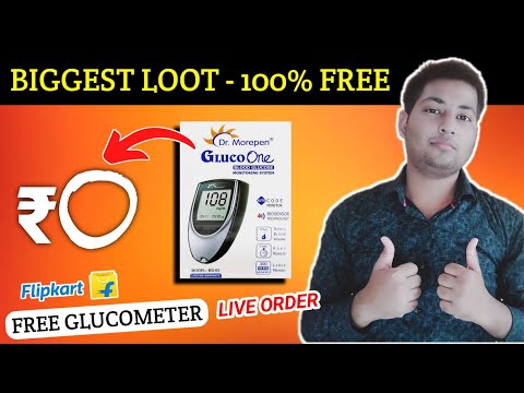 🔥New Biggest Free Shopping Loot | flipkart free shopping | free products | free glucometer device