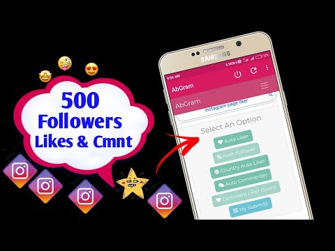 #Video How To Increase Instagram Likes And Comment 2020 |HOW TO INCREASE FOLLOWERS ON INSTAGRAM 2020