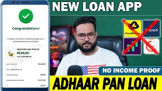 ✅₹3,00,000 Loan Approval - Brand New loan app | Low CIBIL, Only Adhar & PAN | Top 3 instant loan app