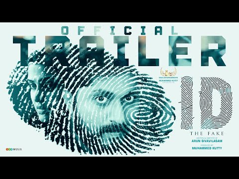 ID - The Fake | Official Trailer | Arun Sivavilasam | Dhyan Sreenivasan | Divya Pillai |  Shajon