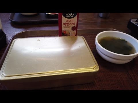 【鳥取県米子市】あのお弁当が食べれるなんて‼️フリフリ弁当😋見た目は衝撃でも食べたらこれが旨いんです！【韓国料理】