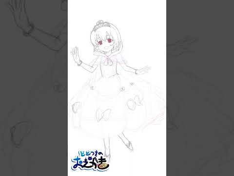 【おえかき】デレマス/古賀小春ちゃん描いてみた　イラストメイキング #shorts