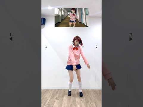 【綾瀬桃コスで踊ってみた】オトノケ / Creepy Nuts 反転mirror ver.【ダンダダンOPアニメダンス】【神綺杏菜】#Shorts