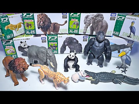 Amazing Wild Animals - Takara Tomy Gorilla, Lion, Elephant, Shoebill, Salt Water Crocodile, Cheetah