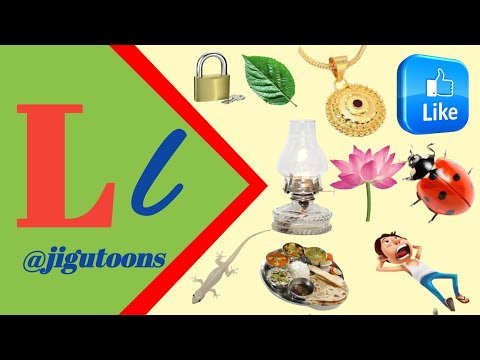 Letter L words for kids /L letter words/Words start with letter L/L words/L for words @JiguToons