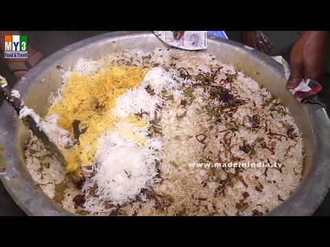 Ramadan Special Chicken Biryani Recipe Making for 500 People | Indian Muslim CHICKEN BIRYANI