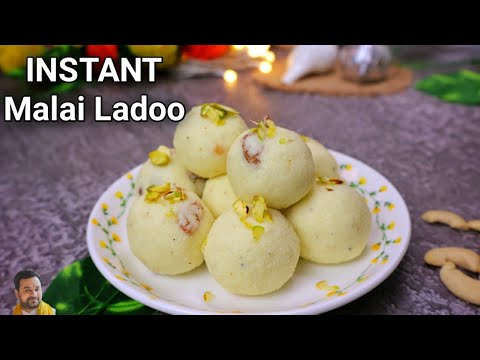 Milk Powder Ladoo Recipe | Malai Ladoo | Milk Powder Recipes | malai ladoo recipe with milk powder