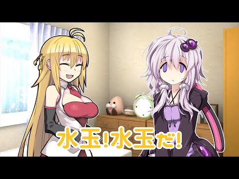 【雑談】習慣化したい話【VOICEROID】Part2