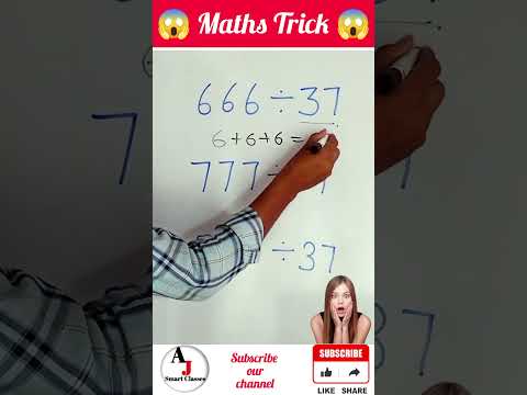 Mathematics short trick| #maths #shorts #short #mathstricks #mathematics #vedicmaths #ajsmartclasses