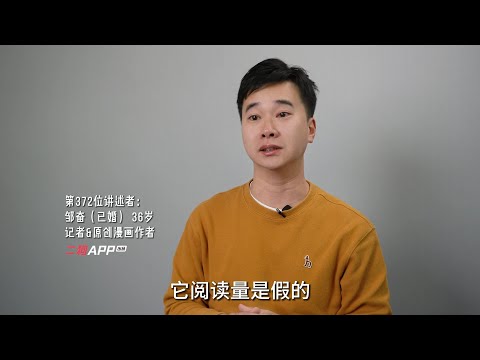 当了原画师我才知道，游戏行业充斥着擦边和暴力，我选择辞职回老家