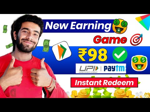 UPI Earning App 2023 | New Earning Apps Today | Online Money Earning App 2023 | New Upi Earning Apps