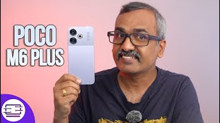 11,999 രൂപക്ക് Poco M6 Plus 5G, SD 4 Gen 2, 108MP Camera, 5030mAh Battery