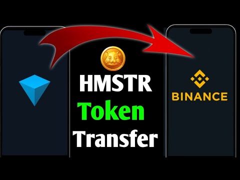 Tonkeepar Se Withdrawal kaise kare | Tonkeepar se Binance Hamster Token Transfer ✅💸