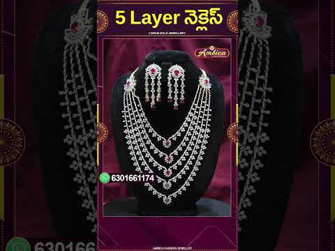 #Shorts #layerharams | 1Gram Gold Jewellery | Ambica Fashion Jewellery