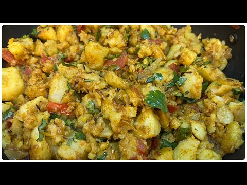 आलू का भरता बनाने की विधि।Aloo Recipe | Aloo Bharta Recipe | Instantrecipe