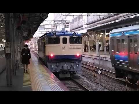 EF65 1126号機　単機回送　岡山駅到着