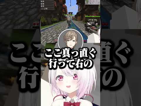 VCRマイクラでかなかなに冷遇される漁師椎名 #vtuber #椎名唯華 #vcrマイクラ