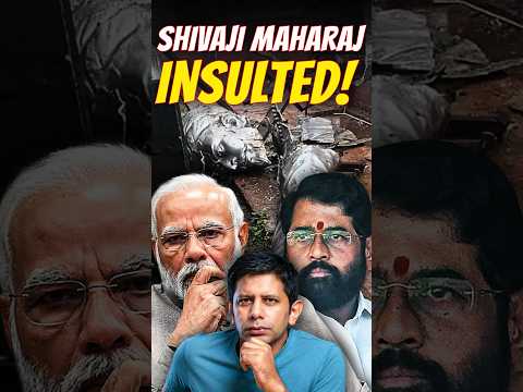 SCAM! - Now With Chhatrapati Shivaji Maharaj?? #statue #akashbanerjee #narendramodi #shivajimaharaj