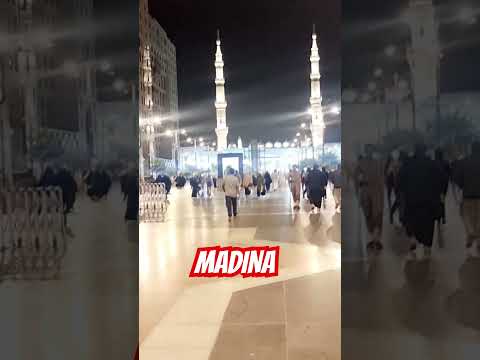 Madina #MASJIDNABAWI #MUHAMMAD #PBUH #ALLAH #RAHEEM #ALLAH #REHMAN #ALLAH #RAAZIQ #viral #video